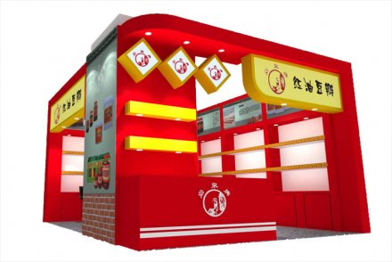 展覽形象